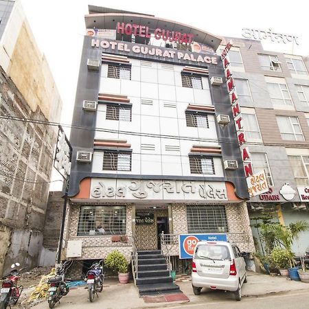 Hotel Gujarat Palace Ujjain Exteriör bild